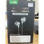 Galk METAL QBLLAUE WIRED EARBBUDS FOR CALLS &MUSIC